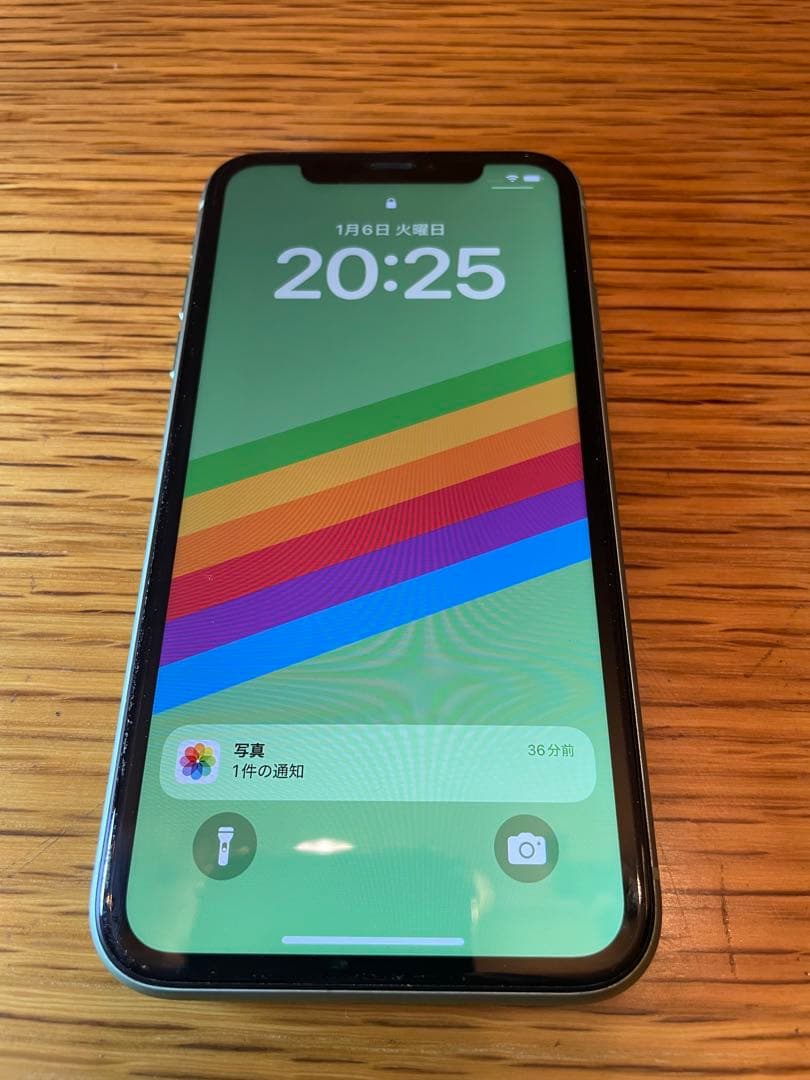 iPhone11本体　水色