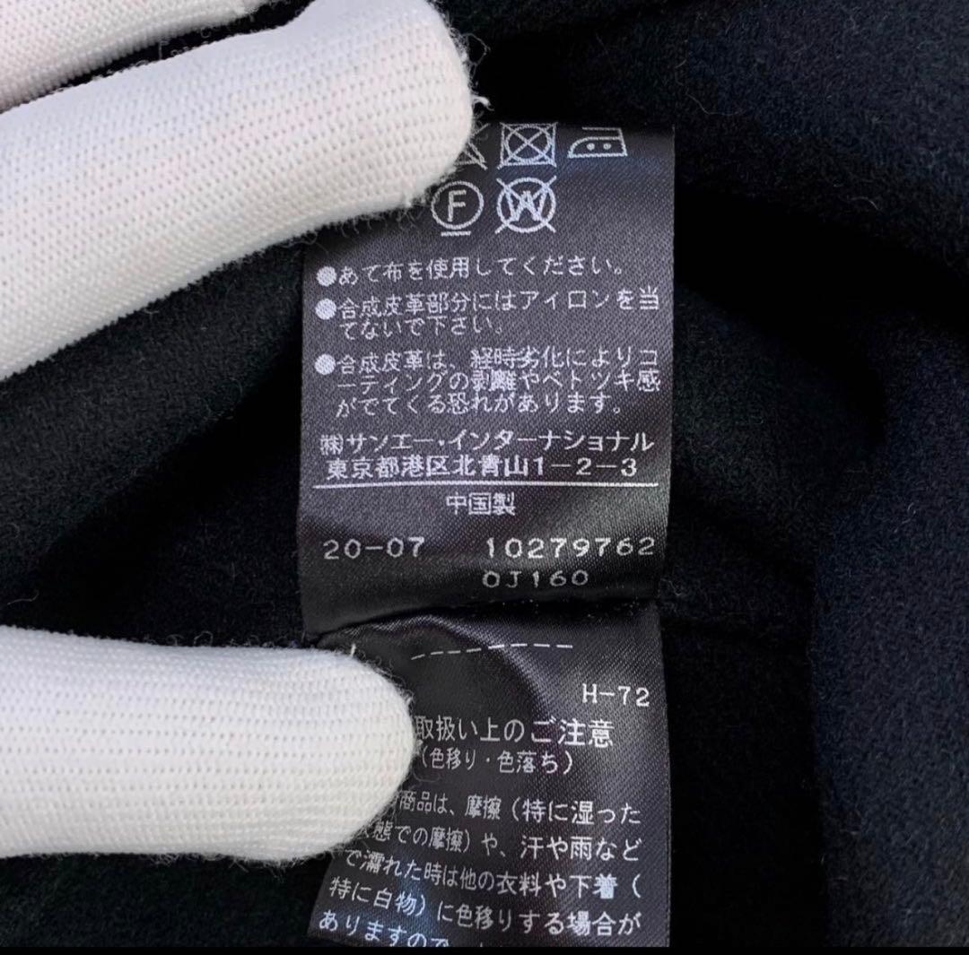 【吉野の櫻さま専用】ADORE ライトリバーフーディワンピース ウール ブラック