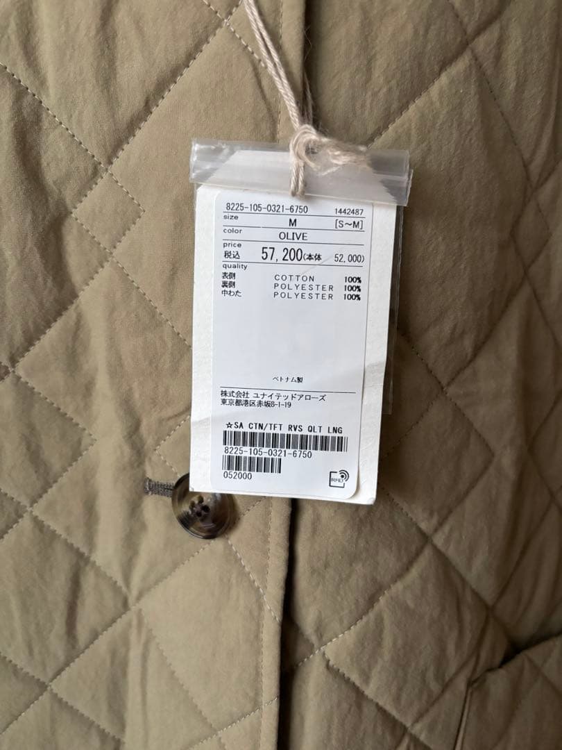 steven alan キルティングリバーシブルロングコート