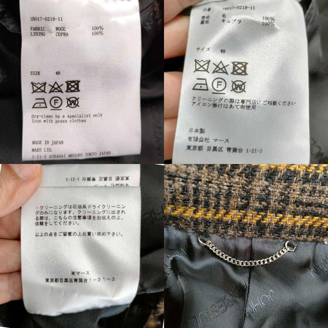 Ryo様【✨新品✨】JOHNLAWRENCESULLIVAN ツイード Pコート