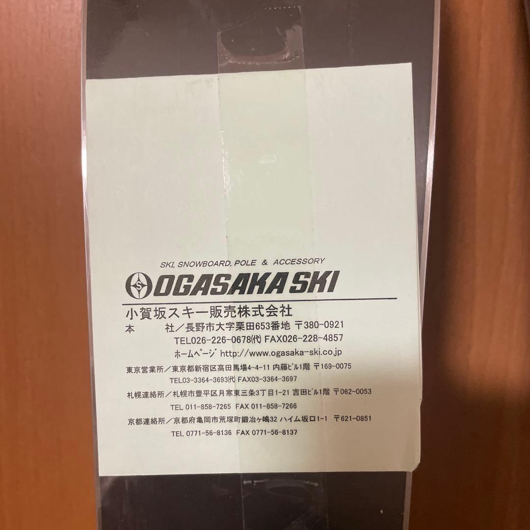 オガサカ TECHNICAL COMPETITION スキー150cm