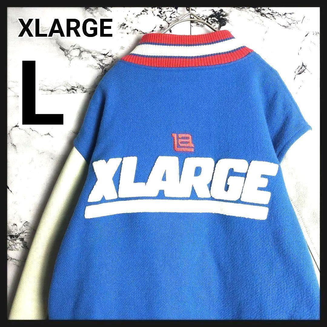 【牛革】XLARGE スタジャン L 袖レザー パイルロゴ 激レア 本革