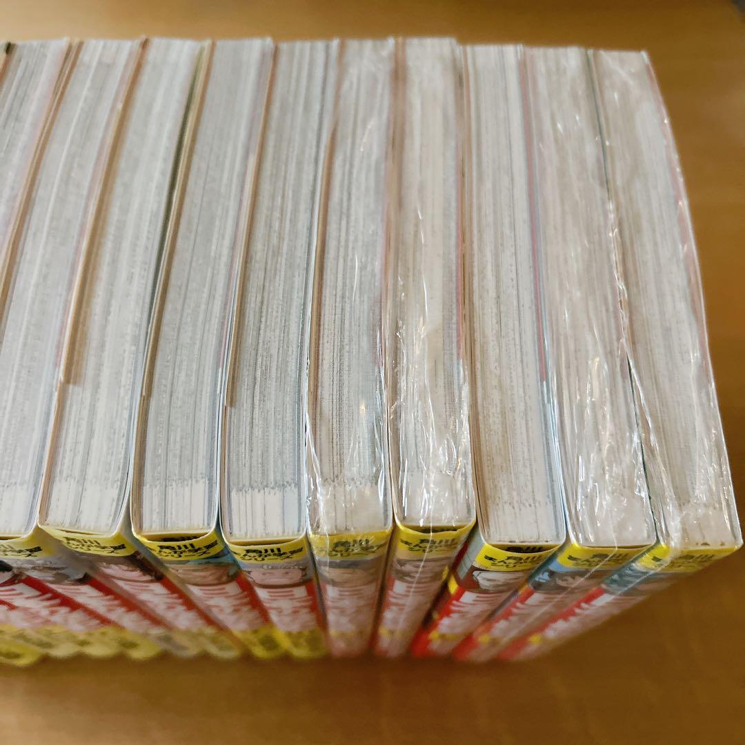 角川『日本の歴史』全15巻セット