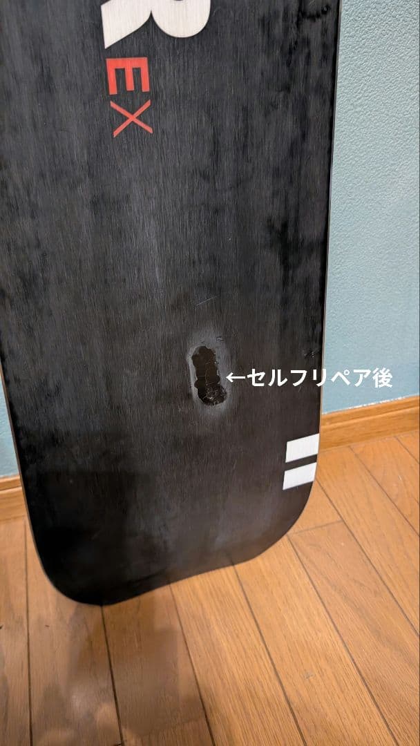 【訳あり】NOVEMBER スノーボード ボード 日本製　EX54 パウダー