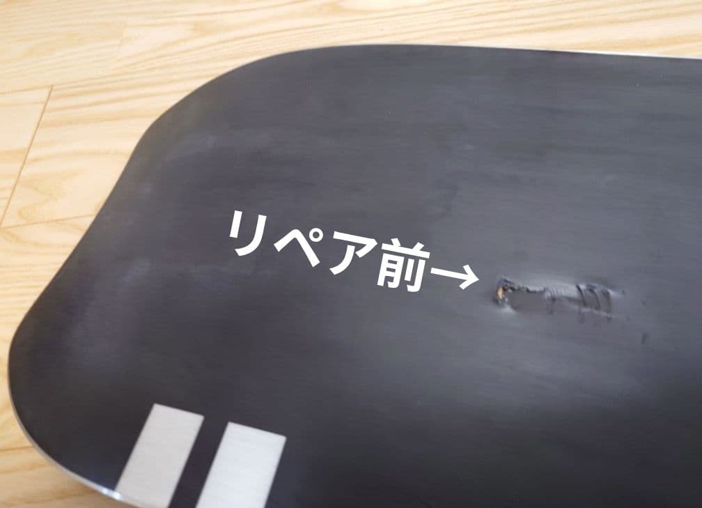 【訳あり】NOVEMBER スノーボード ボード 日本製　EX54 パウダー