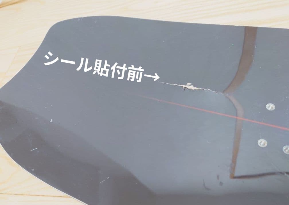 【訳あり】NOVEMBER スノーボード ボード 日本製　EX54 パウダー