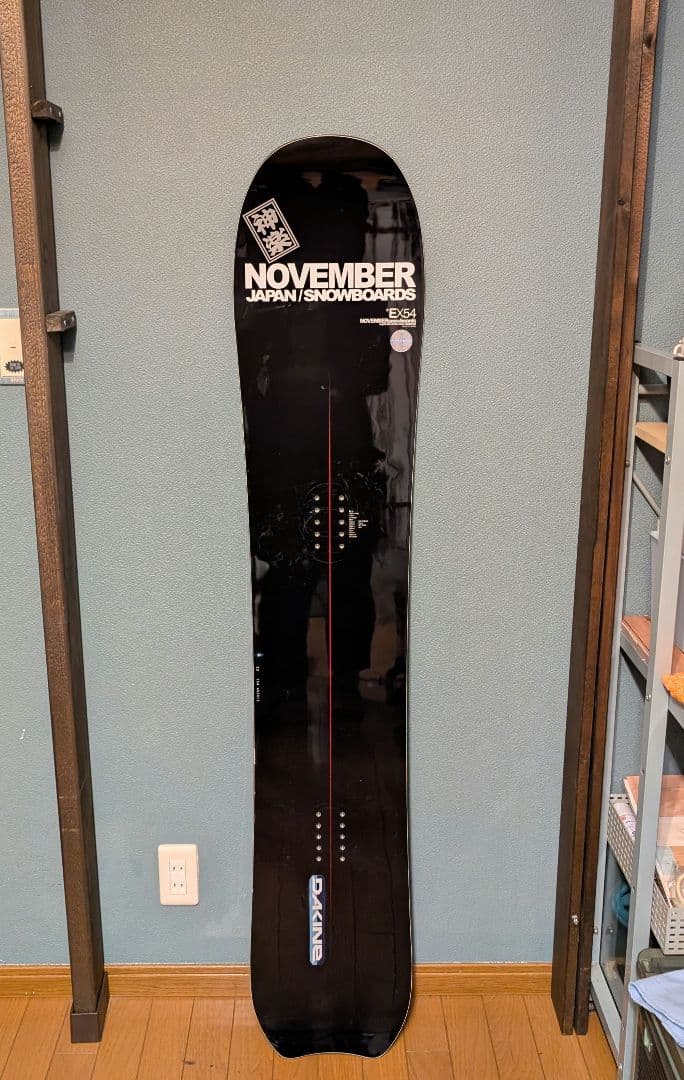 【訳あり】NOVEMBER スノーボード ボード 日本製　EX54 パウダー