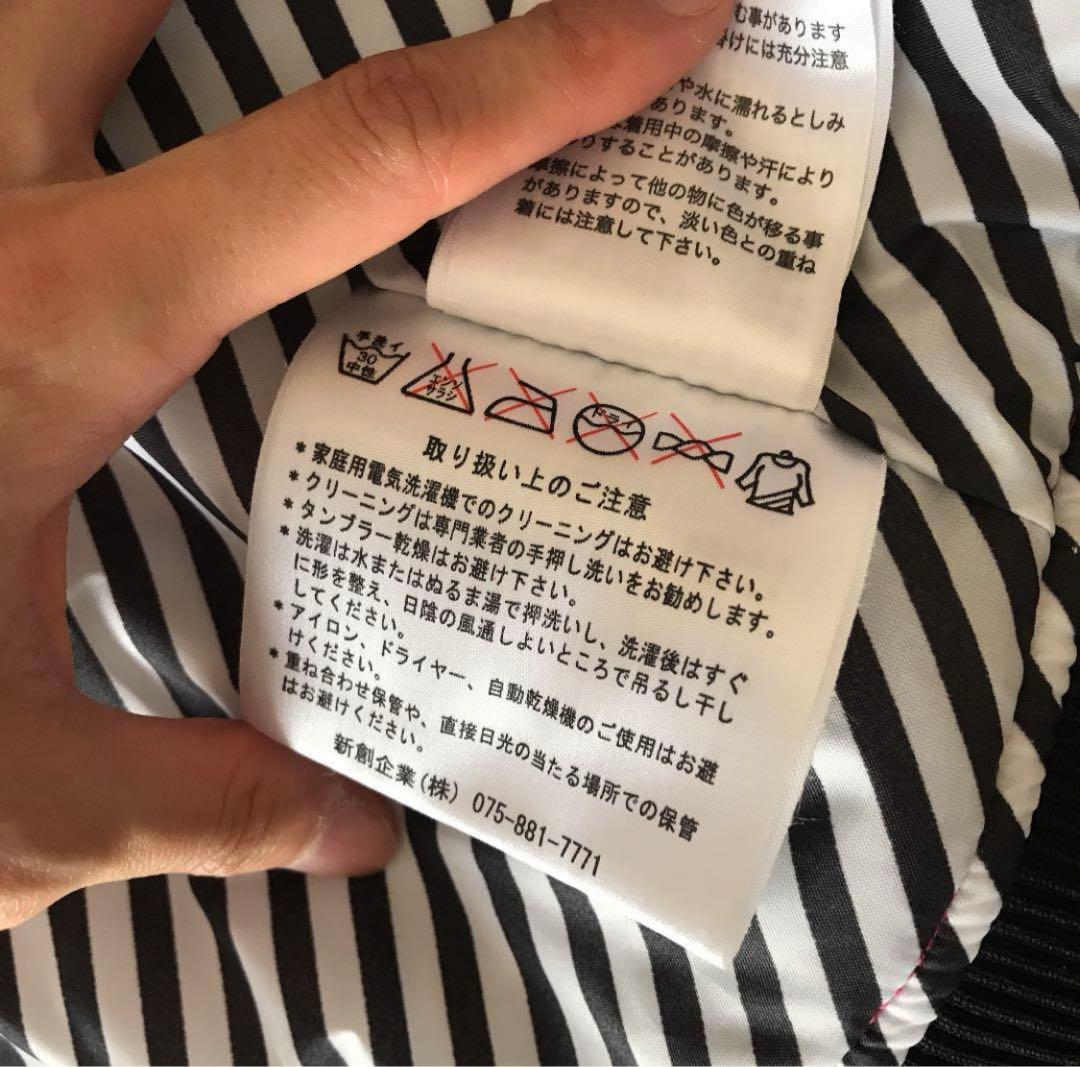 スノボウェア　レディース　上下　セット　SISTA.J