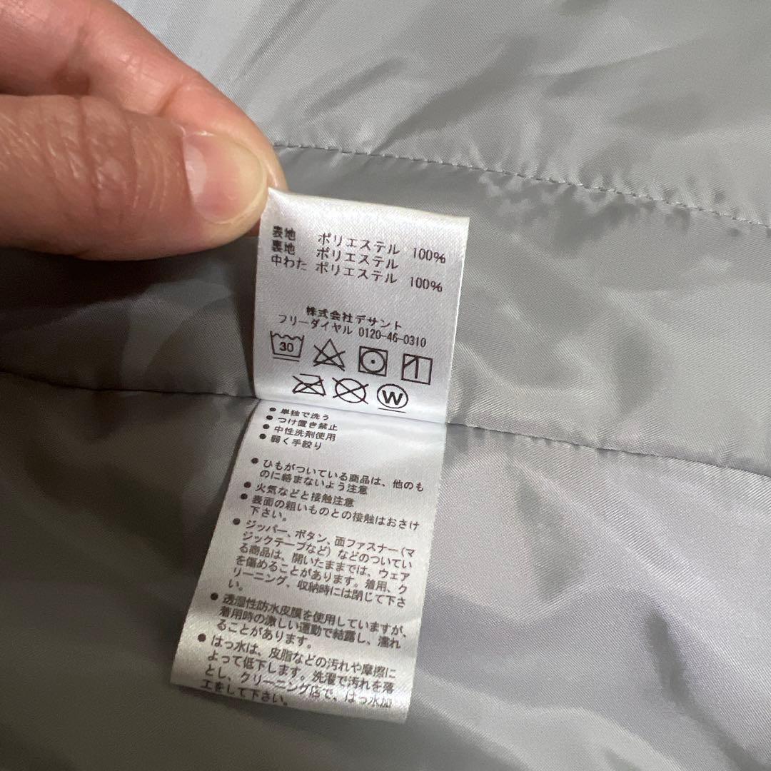 DESCENTE デサント スキーウェア 130サイズ