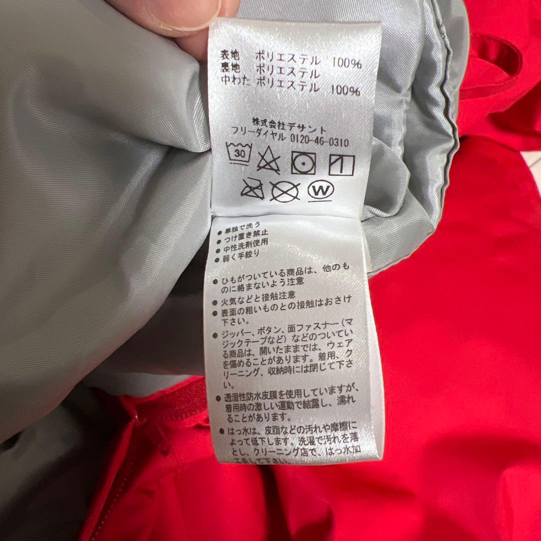 DESCENTE デサント スキーウェア 130サイズ