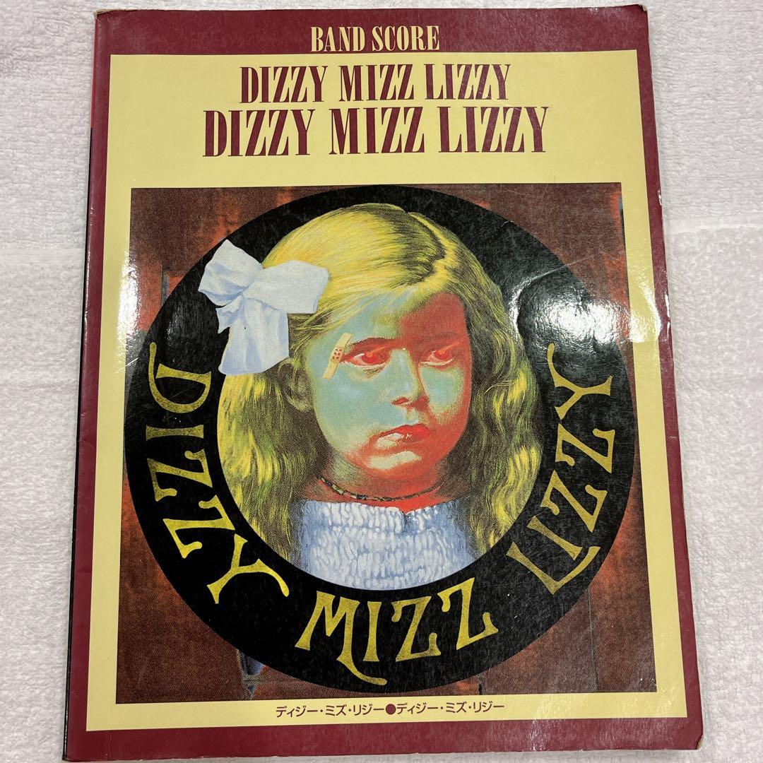 DIZZY MIZZ LIZZY バンドスコア