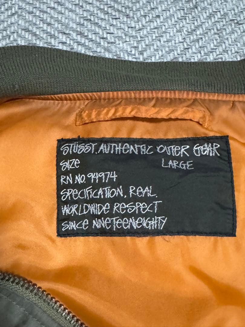 Stussy MA-1スタイルジャケット オリーブ色