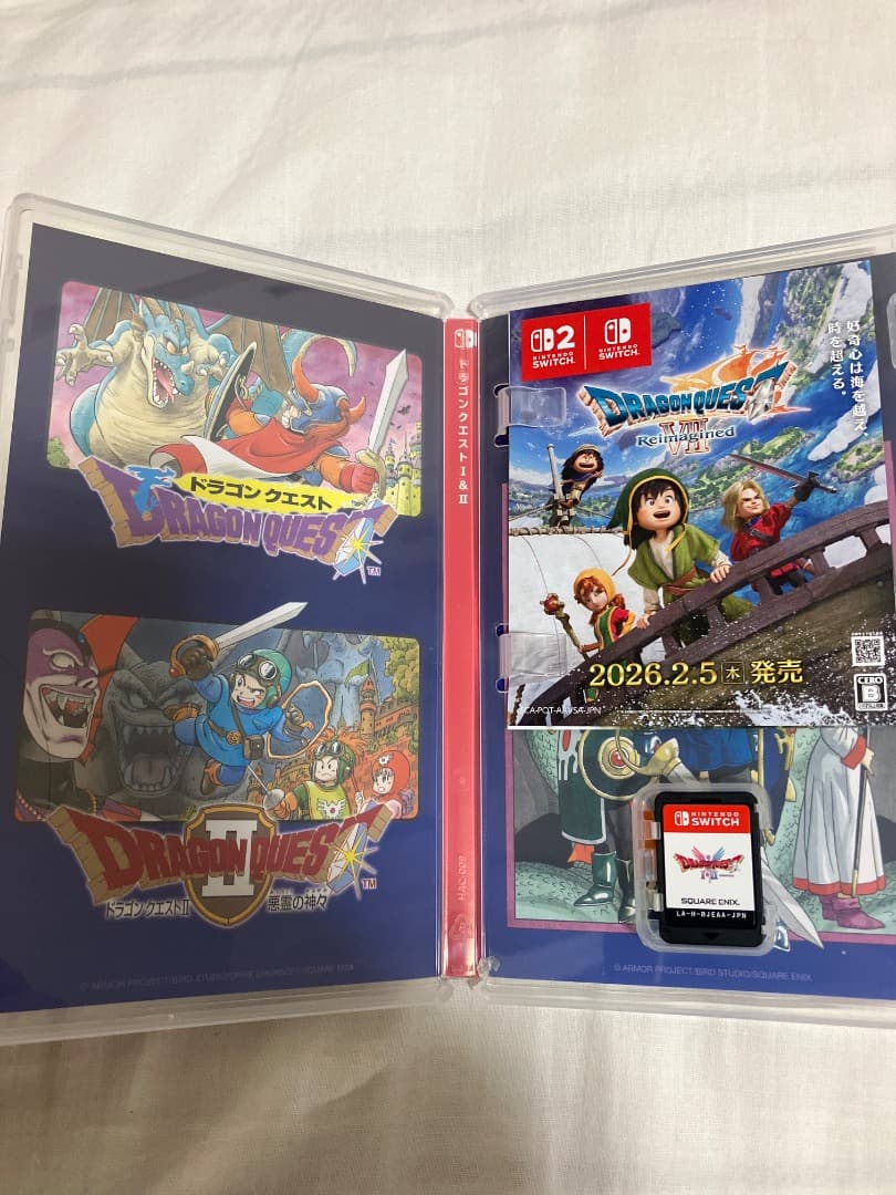 ドラゴンクエスト1＆2 ドラゴンクエスト3 セット Switch スイッチ