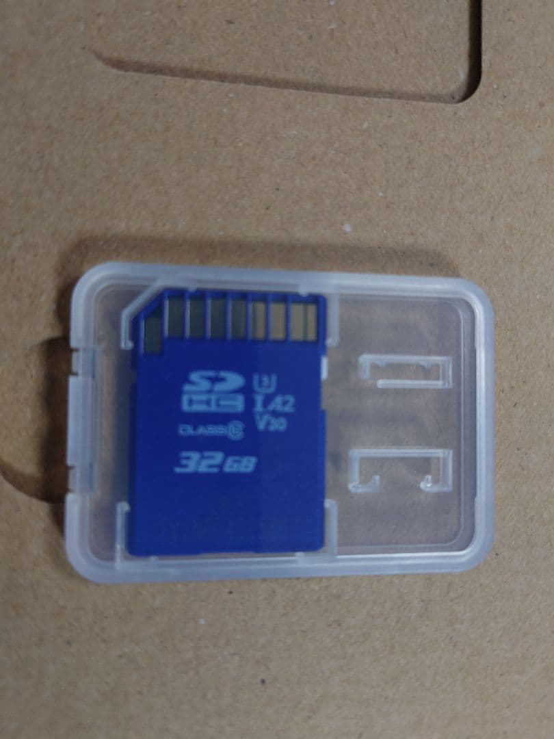 パイオニア地図更新ソフト2025 楽ナビマップ TypeVIII Vol.7