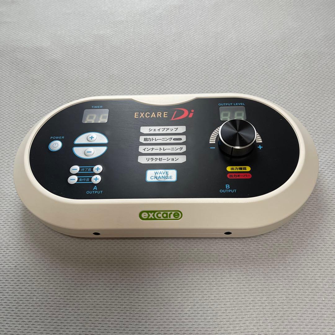 複合高周波EMSマシン エクスケアDi［ダブルインパクト］Vスティック付