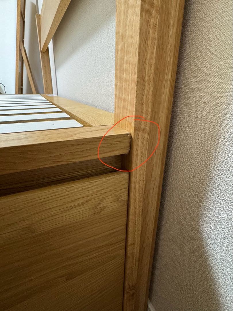 チョコミント様用: 【無印良品】木製ベッドフレーム　オーク材　セミダブル収納4個