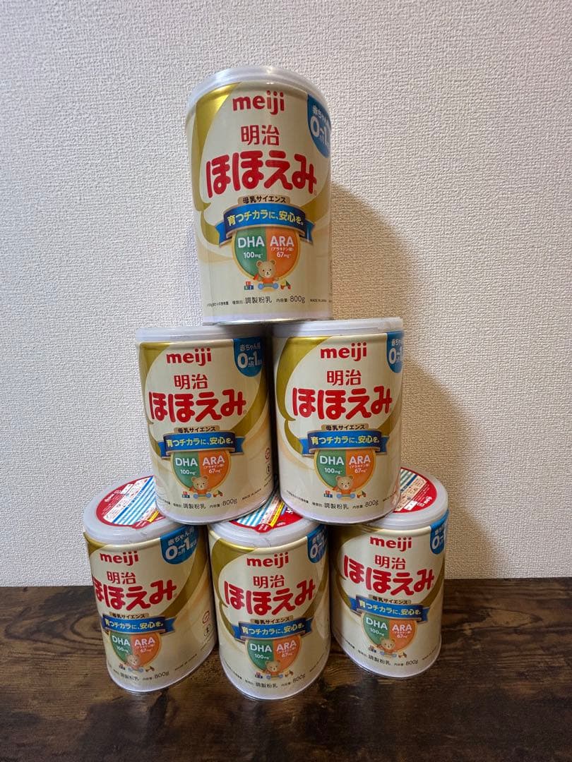 明治 ほほえみ 800g （計6缶）　新品未使用