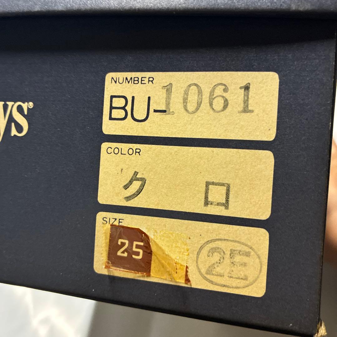 Burberrys ブラック レザー ドレスシューズ