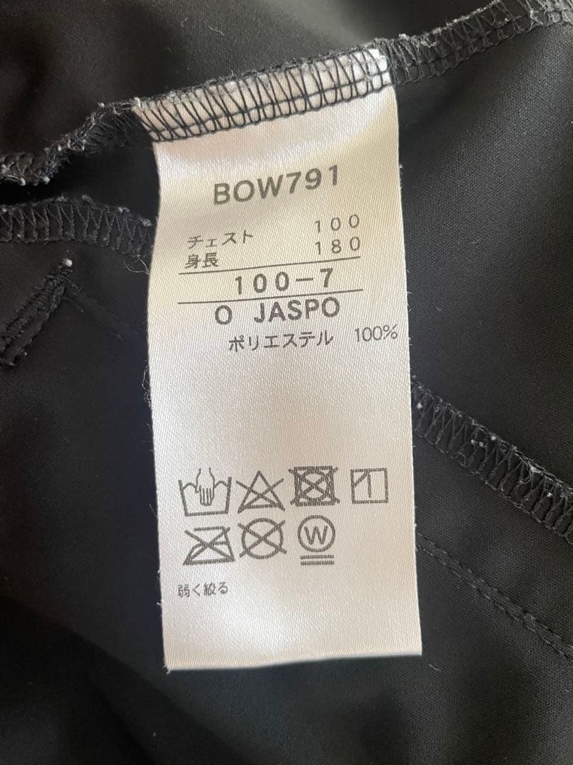 ✨在庫処分SALE✨BEAMS × ZETT セットアップ　ジャージ　上O下L