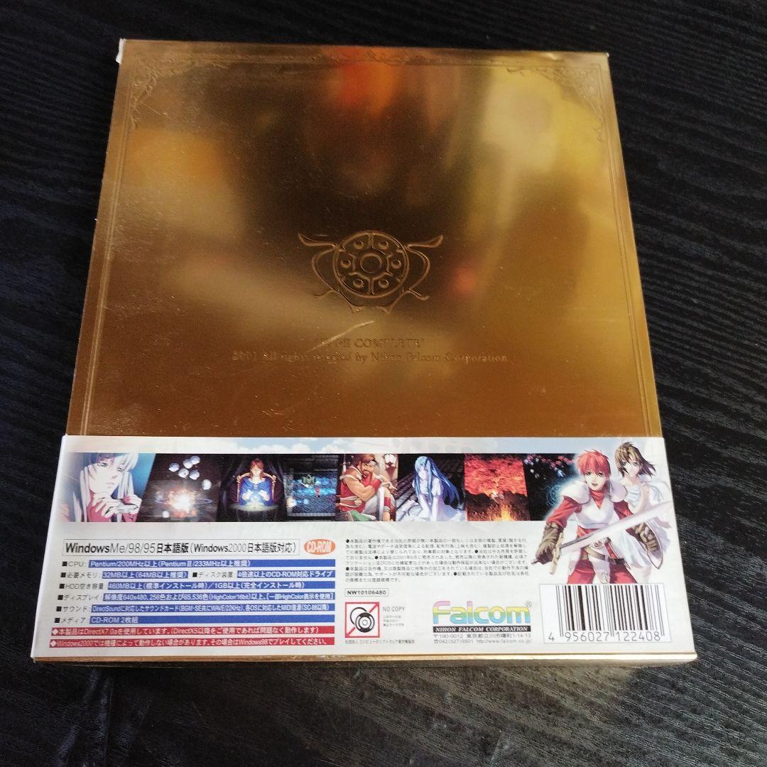 イースⅠ・Ⅱ完全版CD-ROM