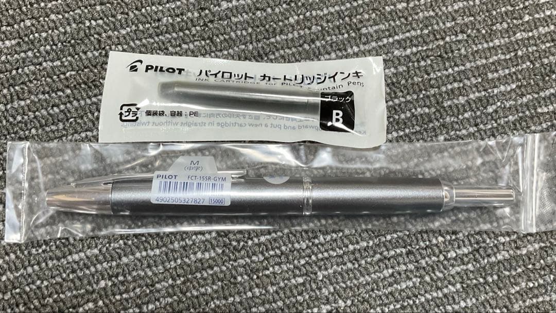 PILOT パイロット FCT-15SR-GYM 万年筆　ダークグレー