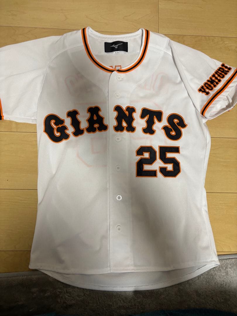 巨人 読売ジャイアンツ 岡本和真 ユニフォーム S MIZUNO
