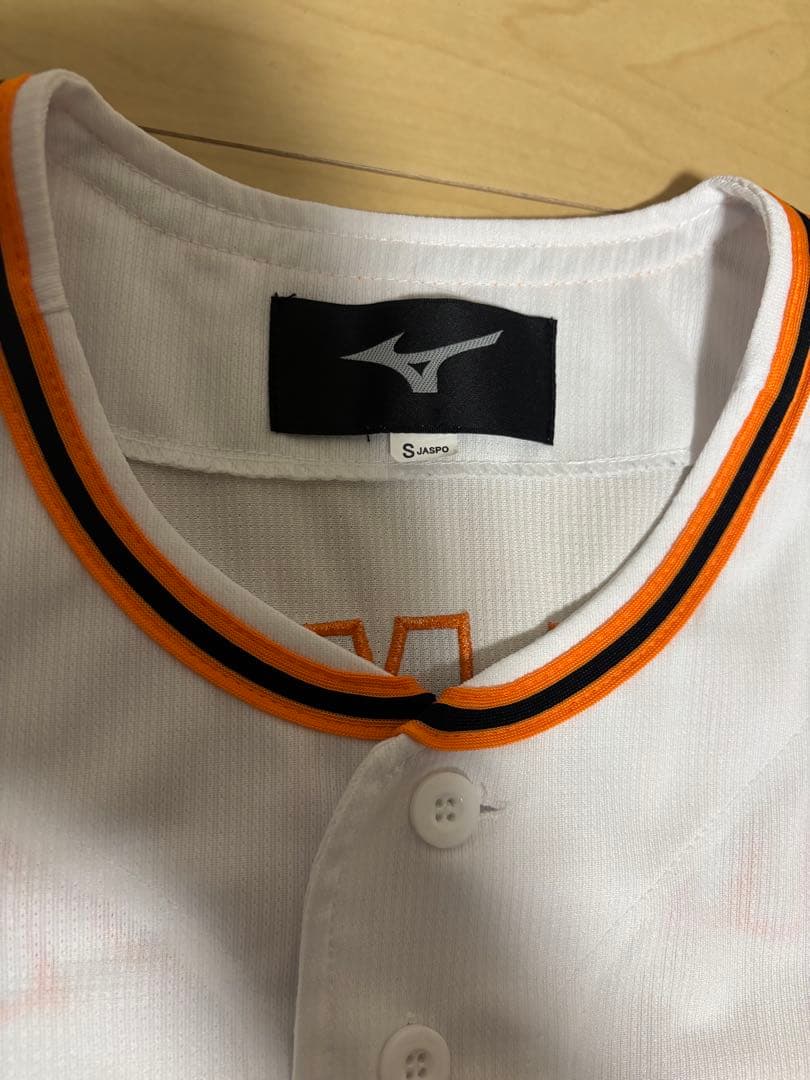 巨人 読売ジャイアンツ 岡本和真 ユニフォーム S MIZUNO