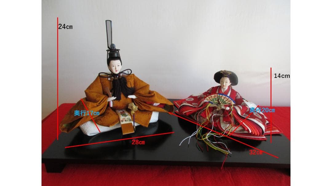 ♡ゆーなショップ♡いきなり購入大歓迎‼️　樋泉 直人　正絹　親王雛