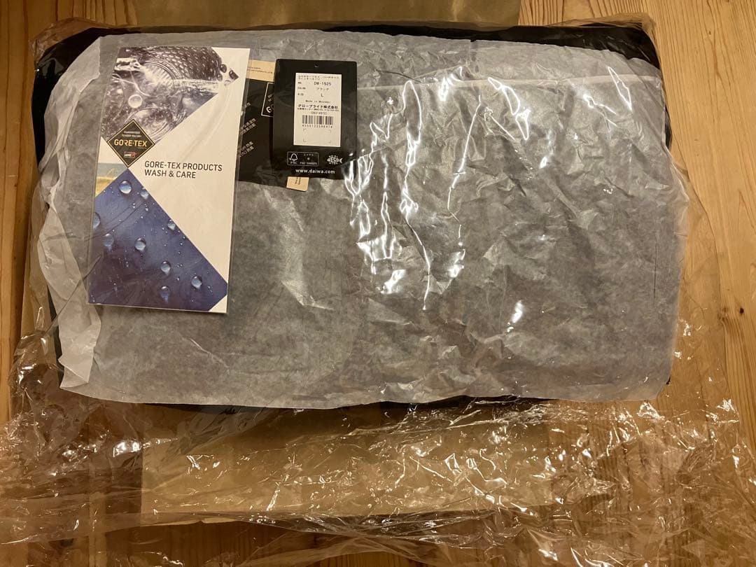 DW-1925 GORE-TEX バーサタイルウィンタースーツ