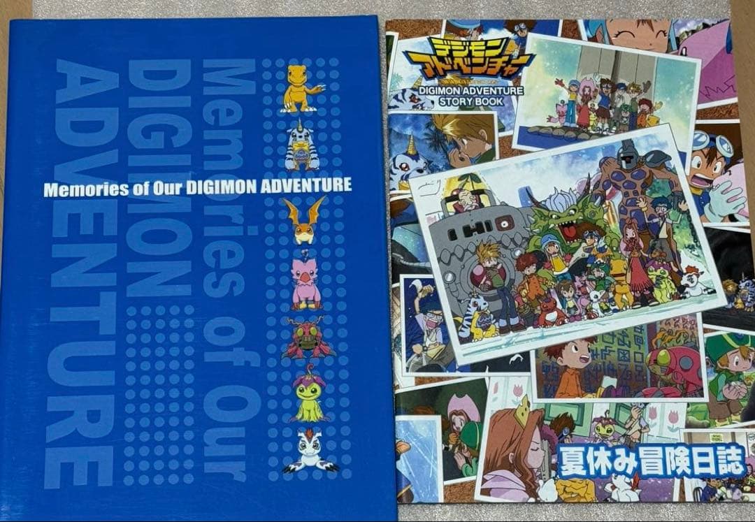 デジモンアドベンチャーDVD BOX メモリアルブック付き