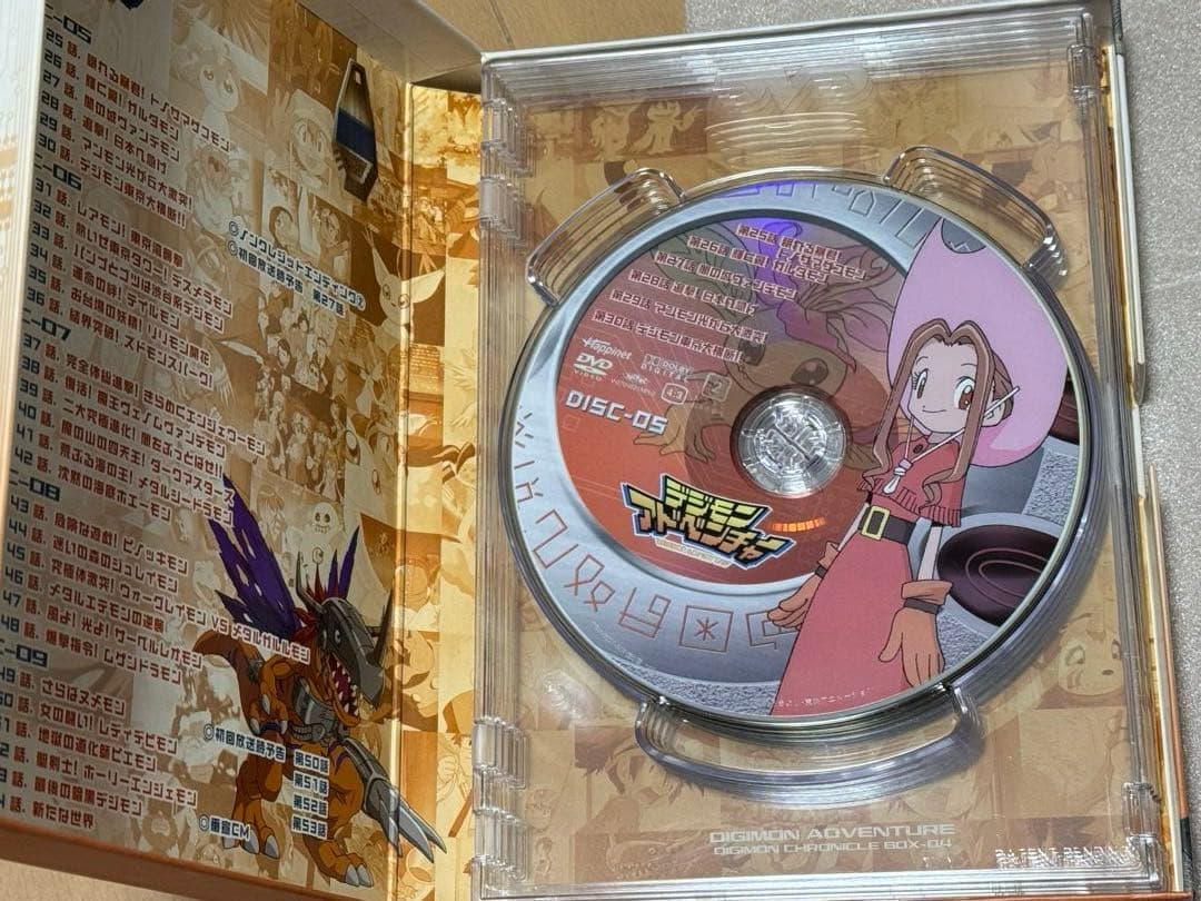 デジモンアドベンチャーDVD BOX メモリアルブック付き