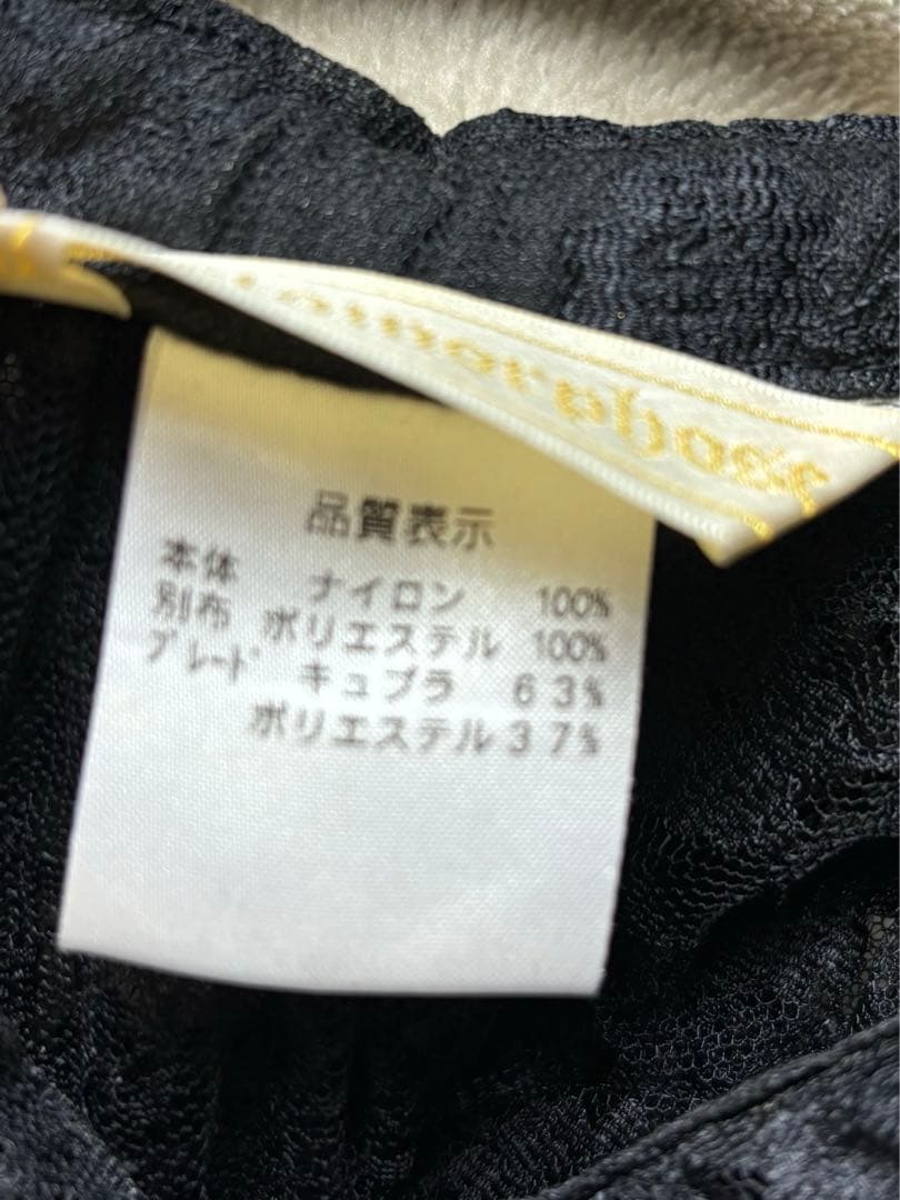 メタモルフォーゼ　Phantom マント　黒×ゴールド