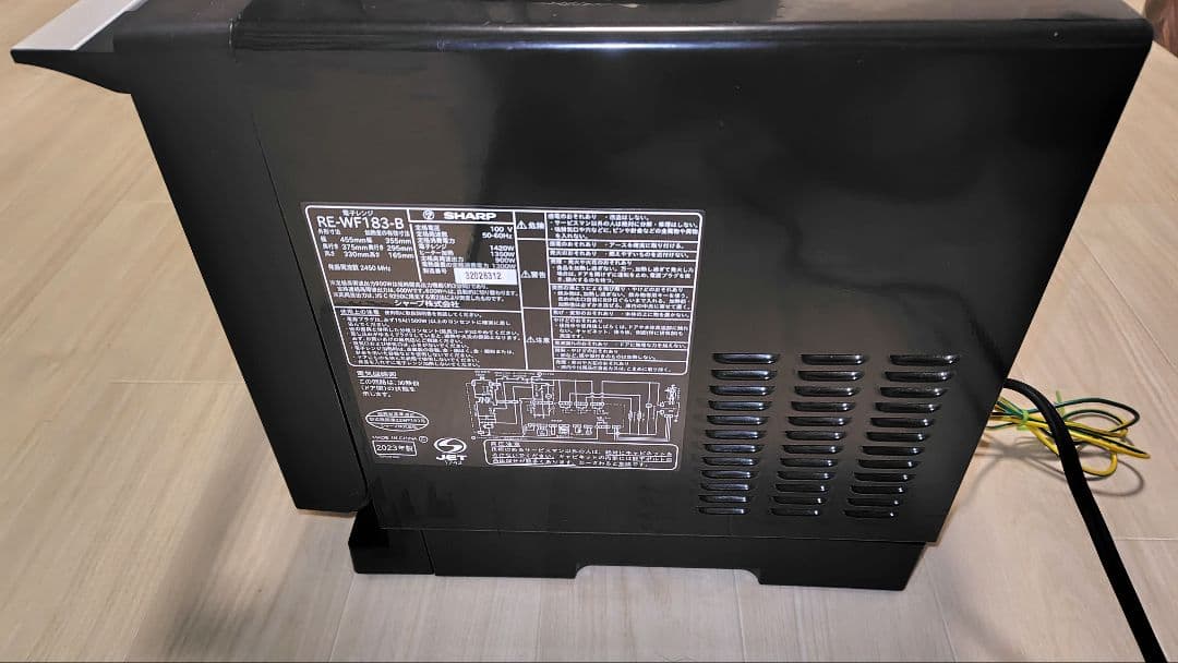 極美品 SHARP RE-WF183-B オーブンレンジ