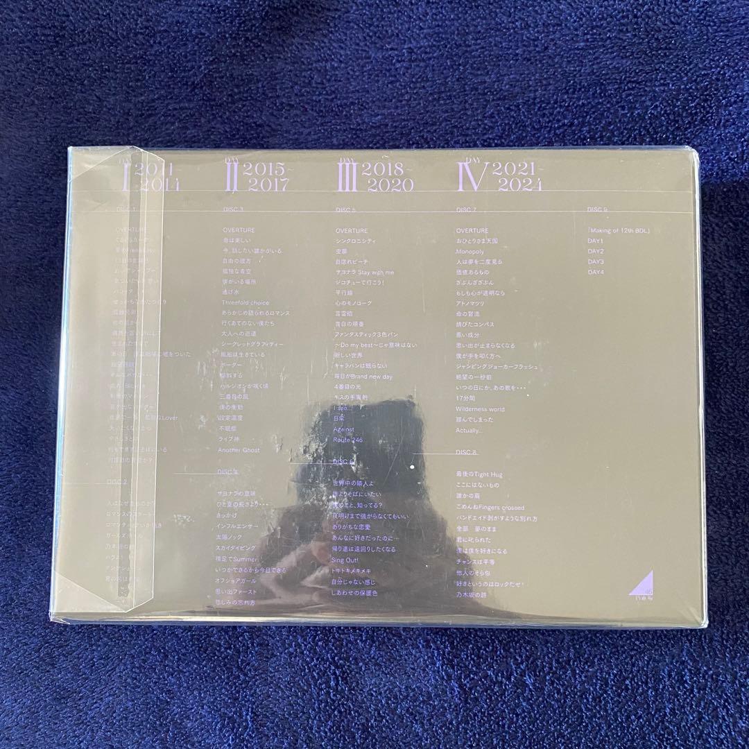 乃木坂46/12th YEAR BIRTHDAY LIVE 完全生産限定盤9枚組