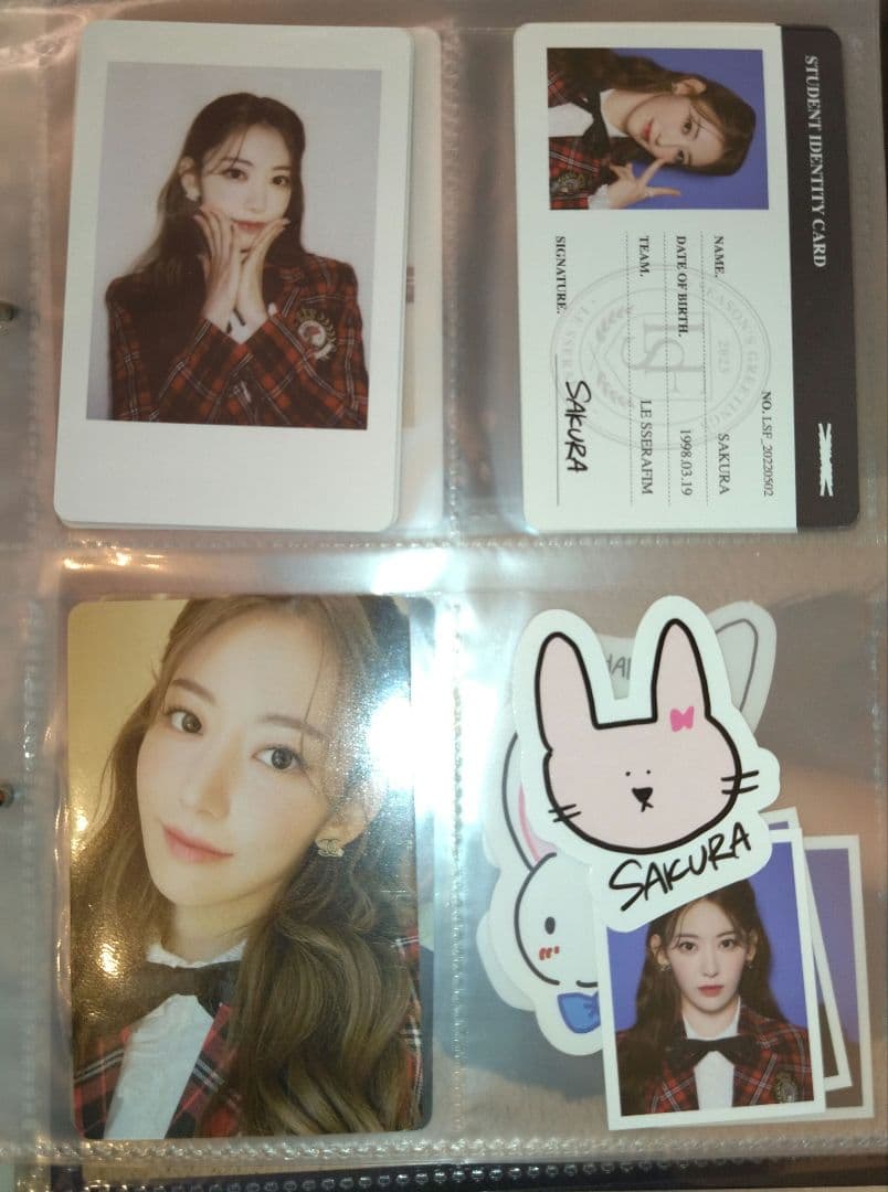 LE SSERAFIM シーグリ23'24'25まとめ売り