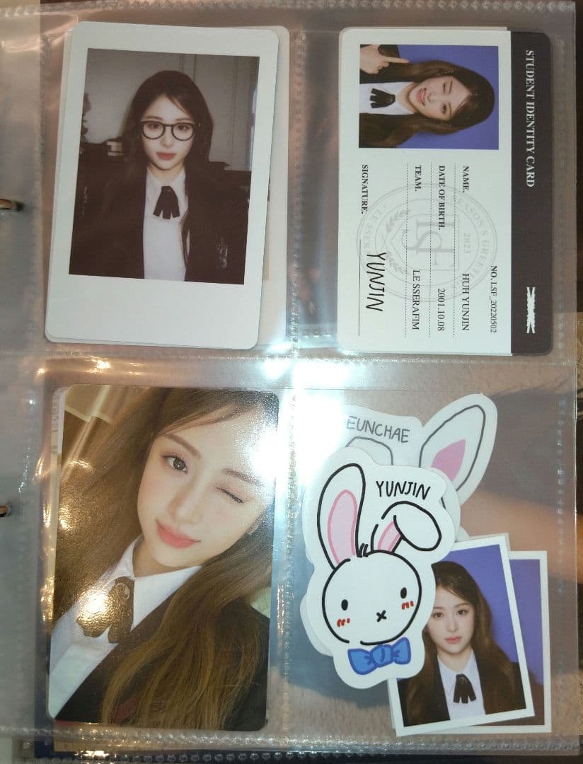 LE SSERAFIM シーグリ23'24'25まとめ売り