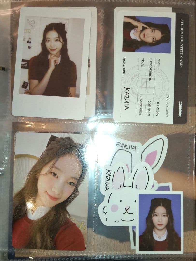 LE SSERAFIM シーグリ23'24'25まとめ売り