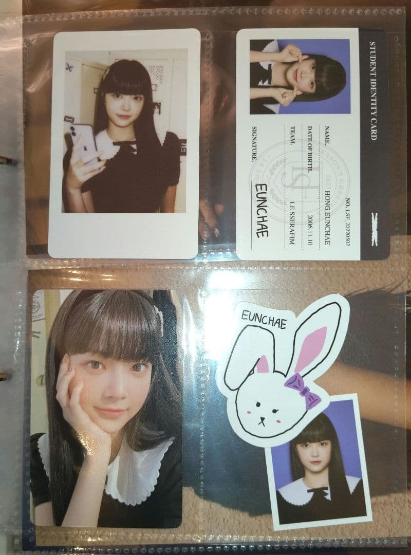 LE SSERAFIM シーグリ23'24'25まとめ売り