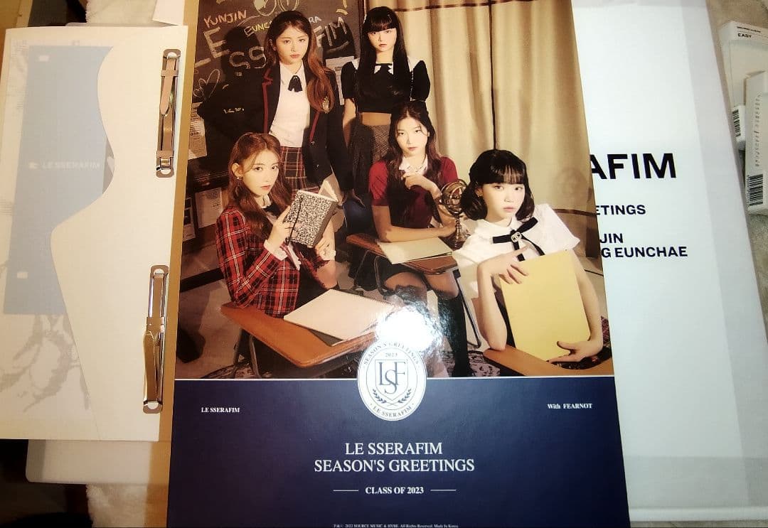 LE SSERAFIM シーグリ23'24'25まとめ売り