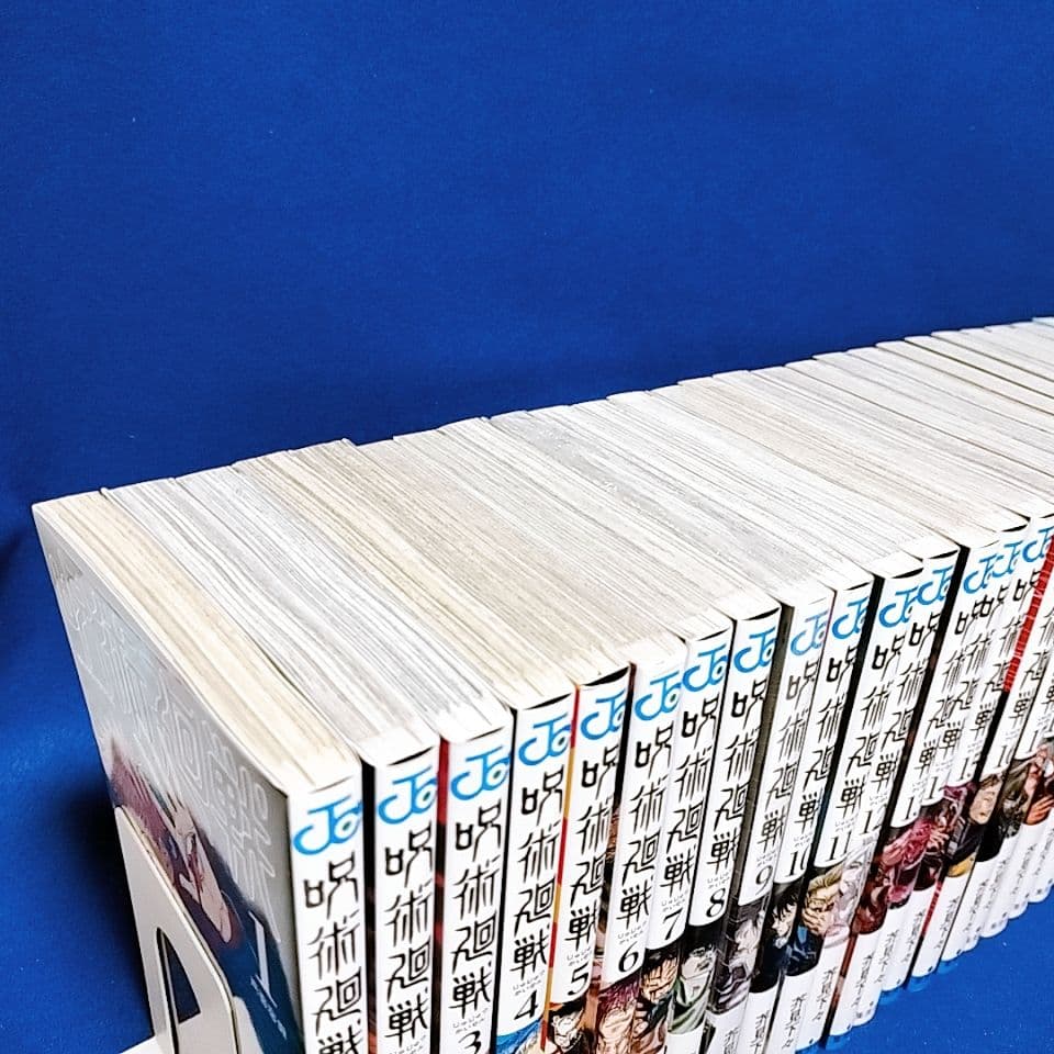 呪術廻戦 0〜30巻＋0.5巻 全巻セット／小説3冊+ファンブック／全36冊