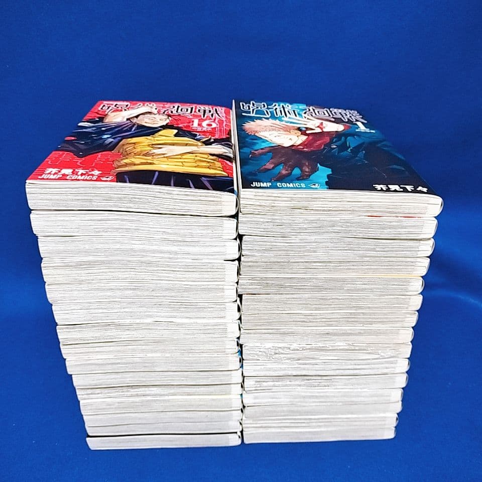 呪術廻戦 0〜30巻＋0.5巻 全巻セット／小説3冊+ファンブック／全36冊