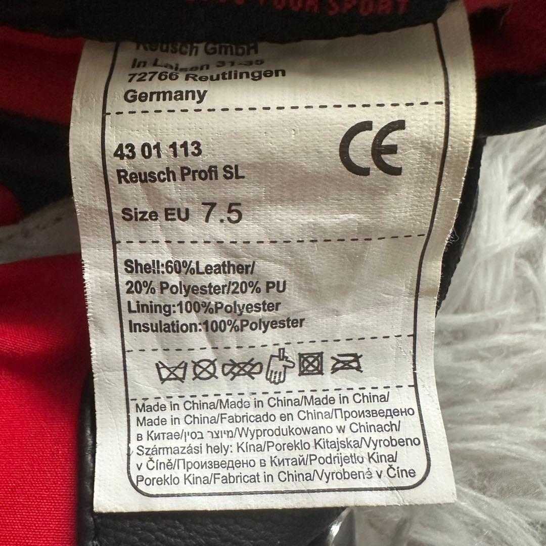 reusch ロイッシュ スキー グローブ Pro サイズEU7.5