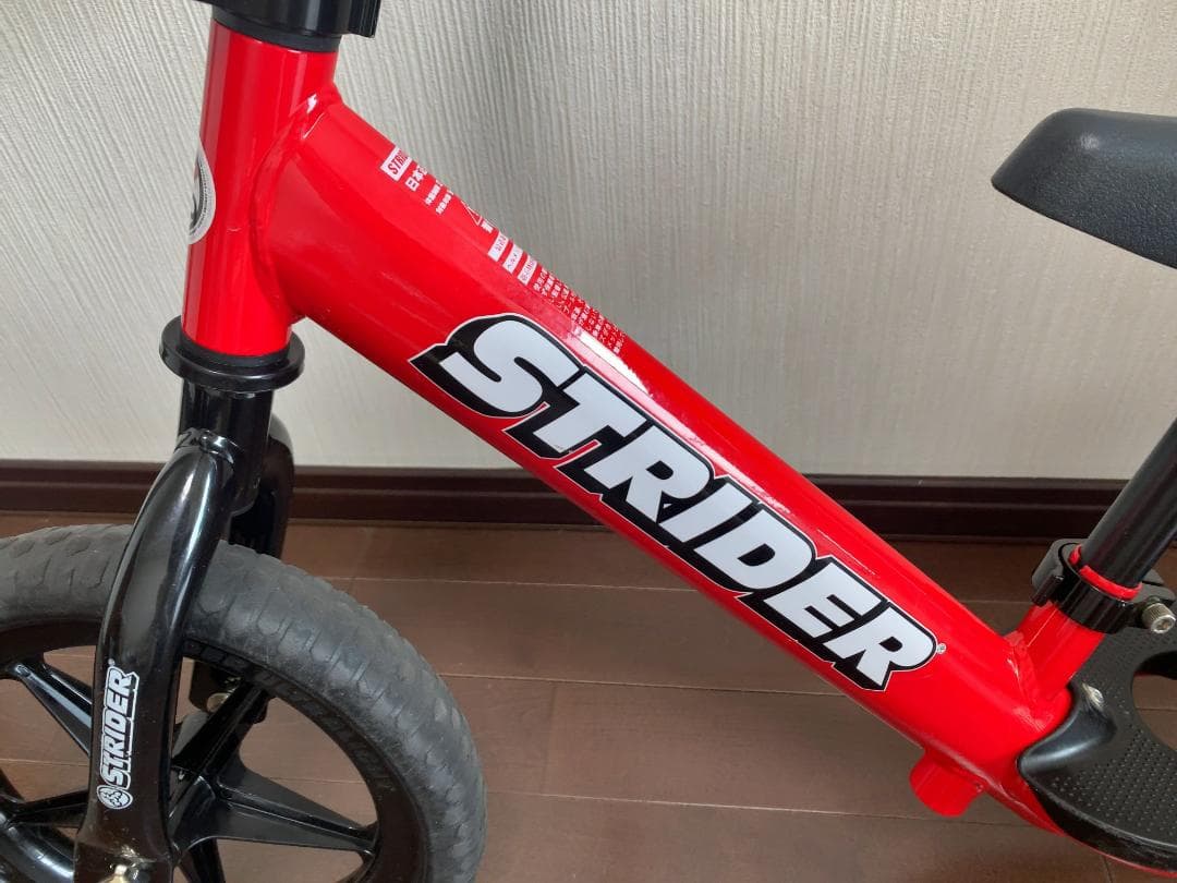ストライダー：スポーツモデル：レッド