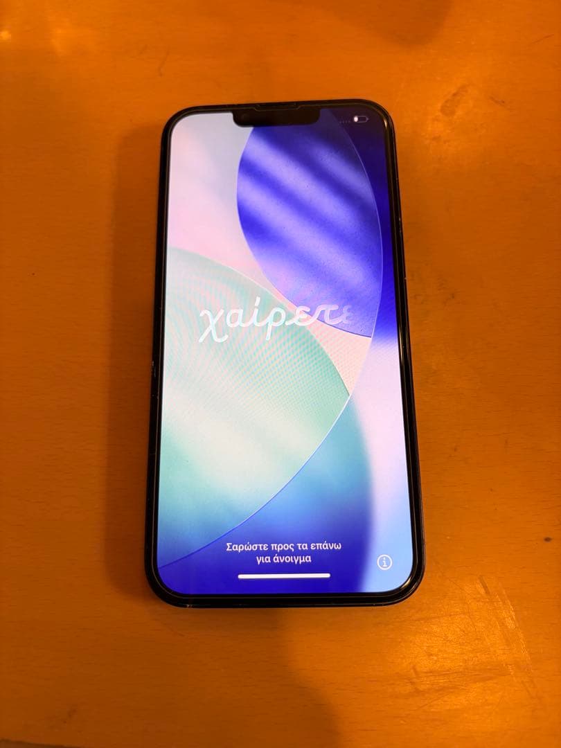 パディお　　　Apple iPhone 13