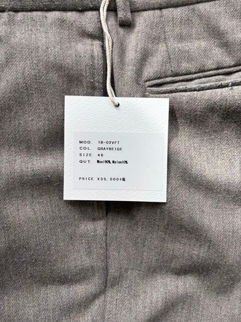 NEAT スラックス テーパード グレーベージュ サイズ46