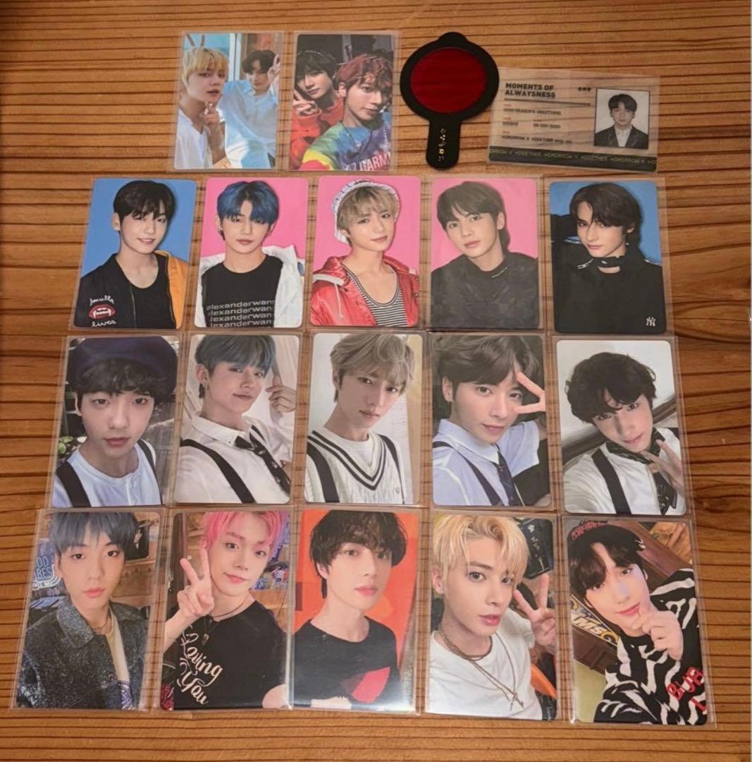 TXT CD DVD Memories シーグリ トレカ グッズ まとめ売り