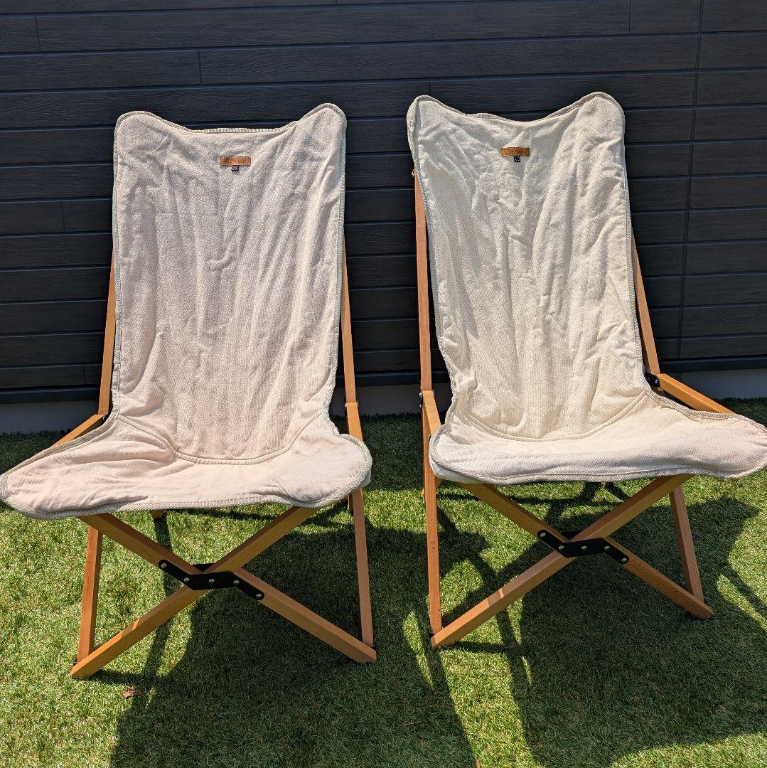 S'more　スモア ウッディーパックチェア ブナ材 木製キャンバスチェア　2脚