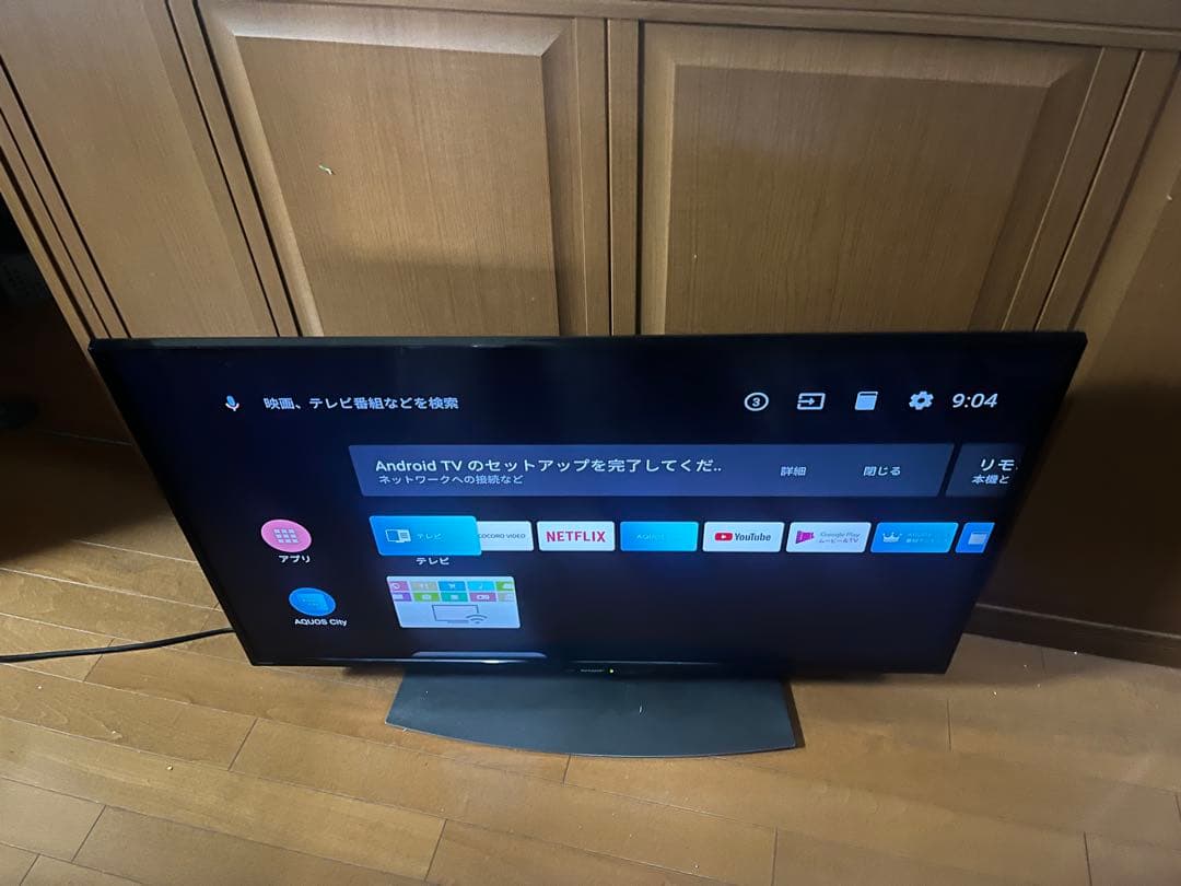 SHARP ★4T-C40BJ1 ★40型 4K テレビ★埼玉発発★無料配達★