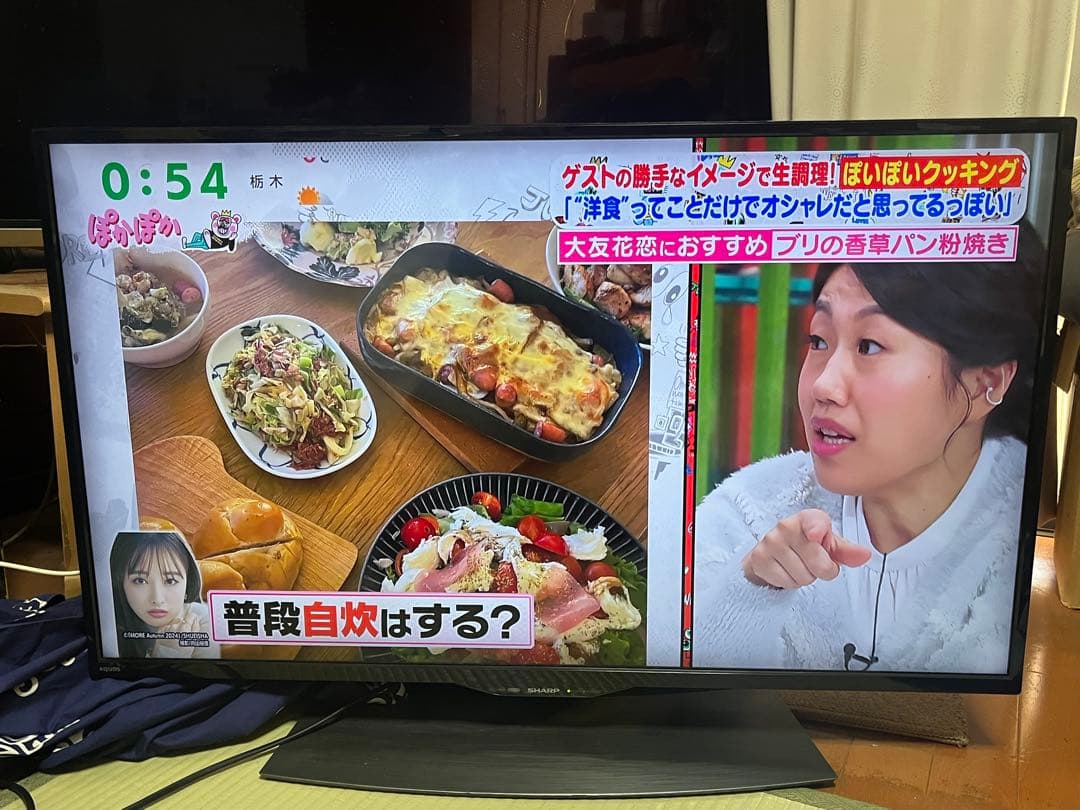 SHARP ★4T-C40BJ1 ★40型 4K テレビ★埼玉発発★無料配達★