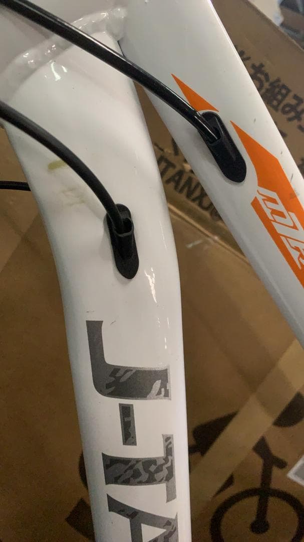 自転車 クロスバイク 21段変速 26インチ マウンテンバイク